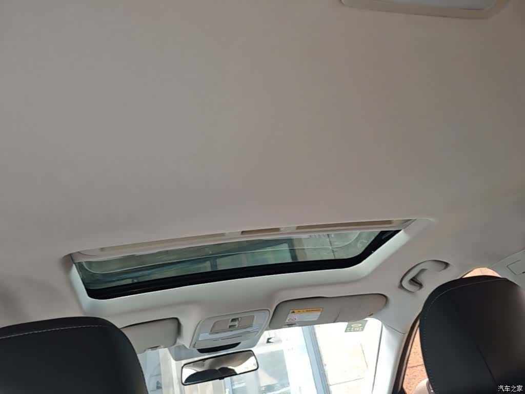 Roewe i5, 2018 18