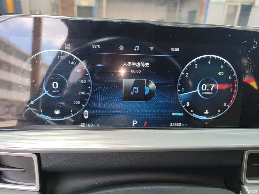 Chery Tiggo 8 Plus, 2021 12