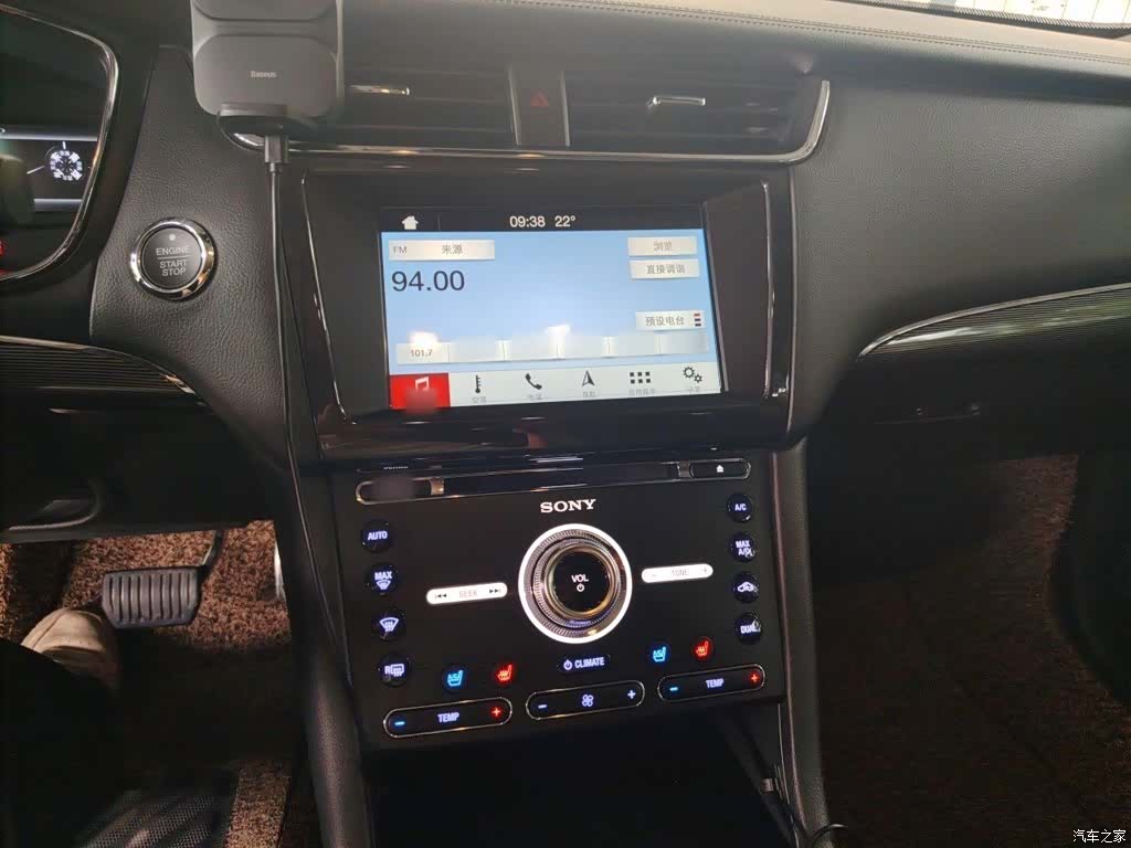Ford Taurus, 2016 6