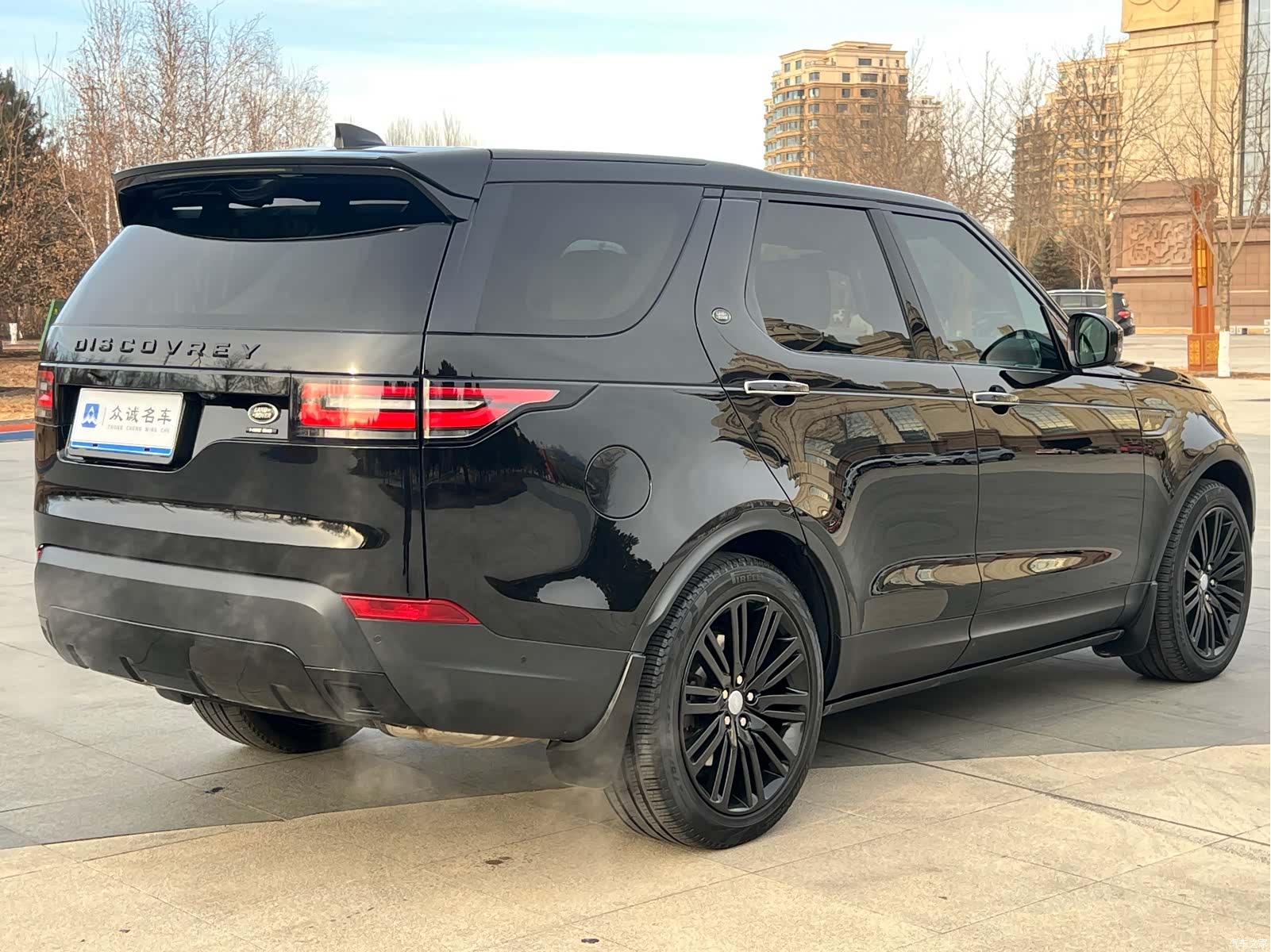 Land Rover Discovery, 2017 7