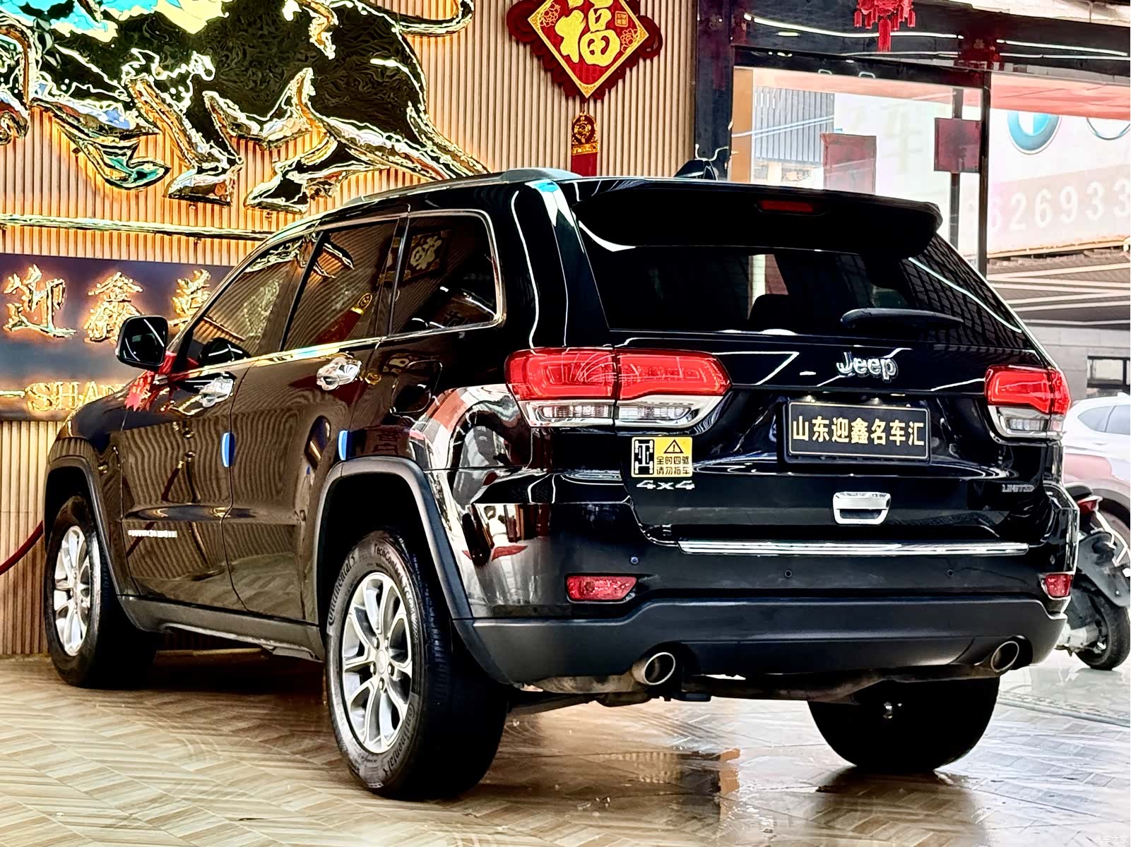 Jeep Grand Cherokee, 2014 18