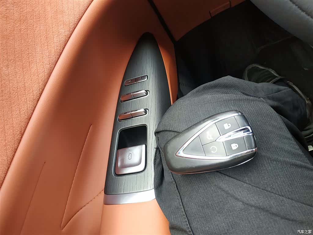 Changan CS75, 2025 9