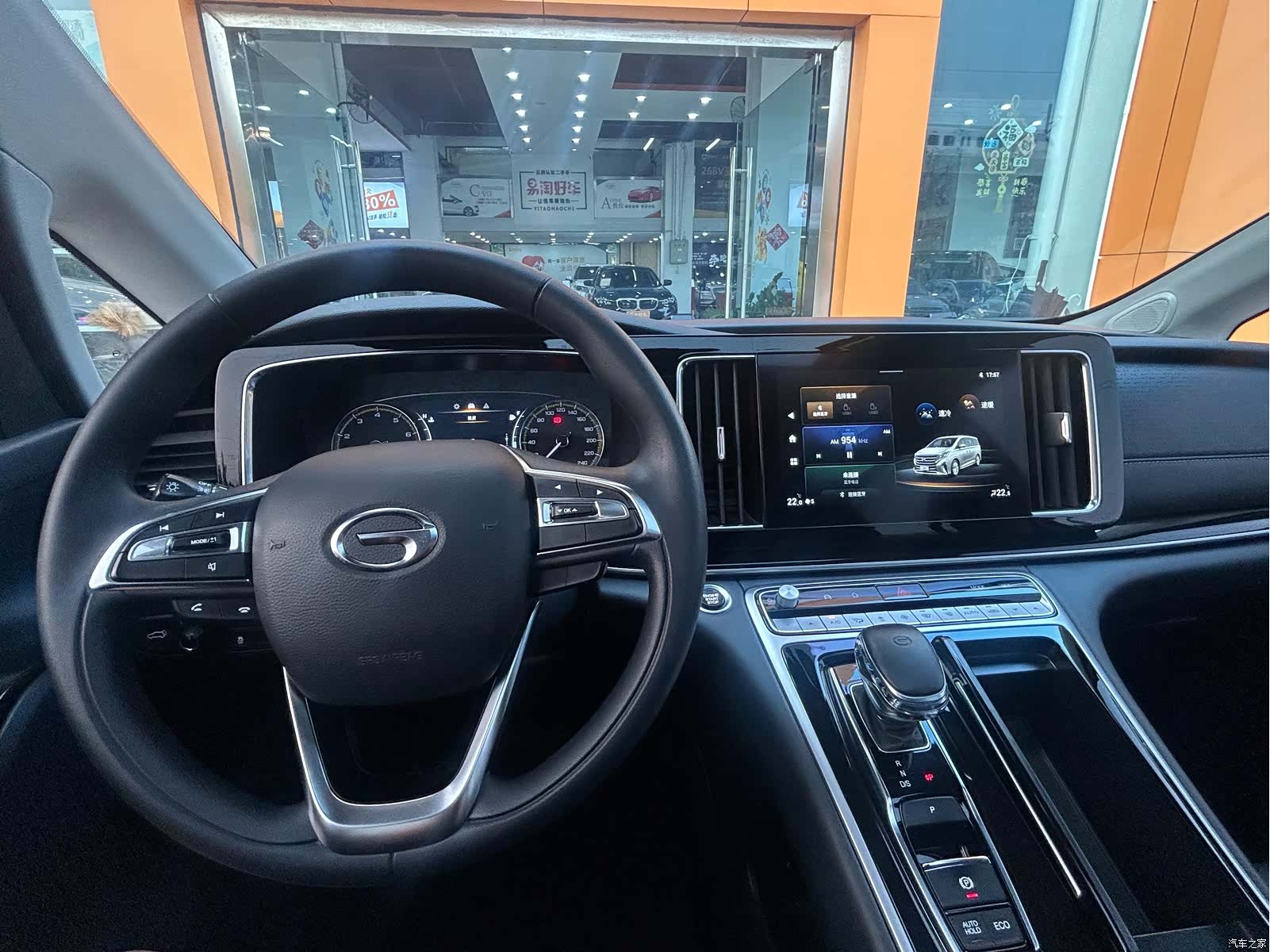Trumpchi M8, 2023 21