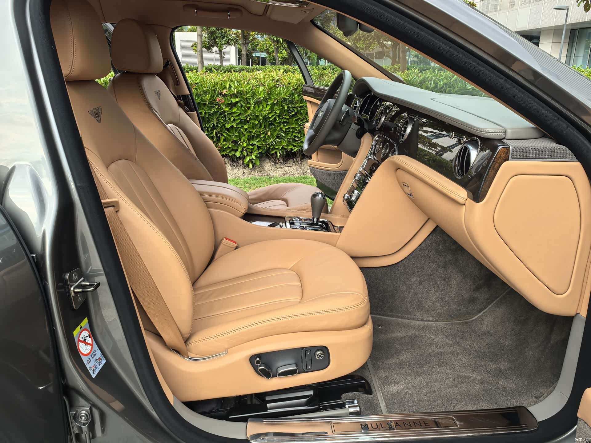 Bentley Mulsanne, 2015 38