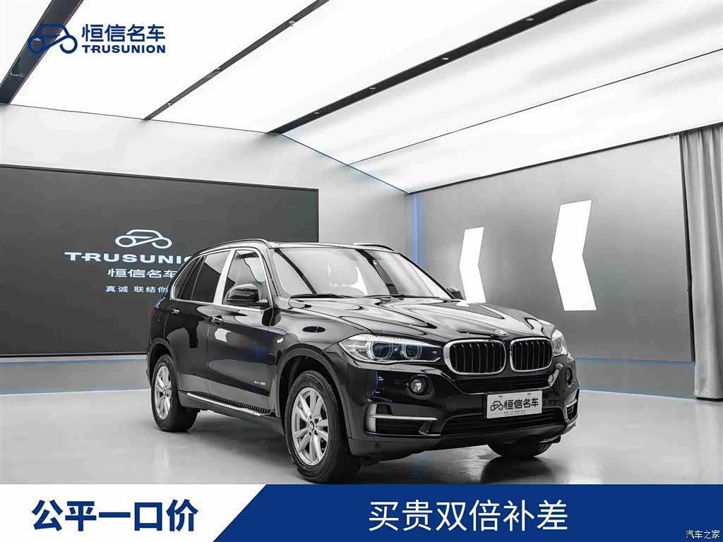 BMW X5, 2016 1