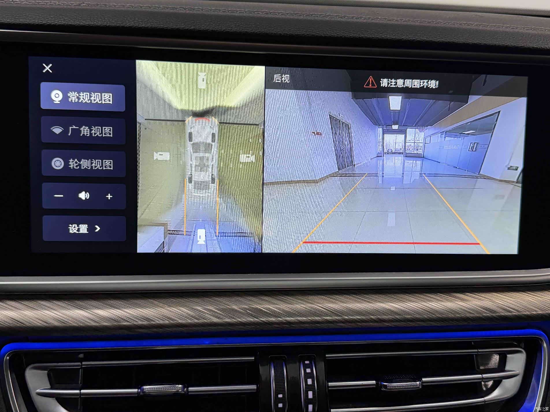 Hongqi H9, 2022 13