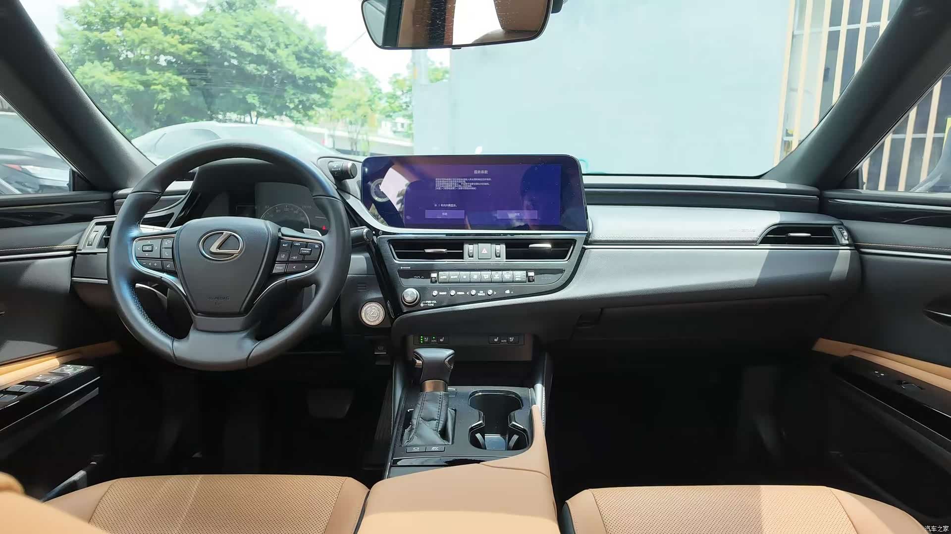 Lexus ES, 2024 6