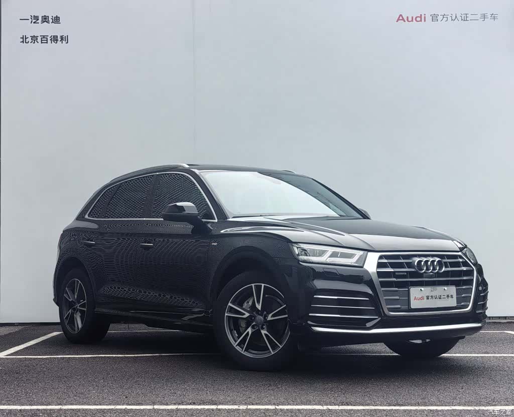 Audi Q5L, 2020 2