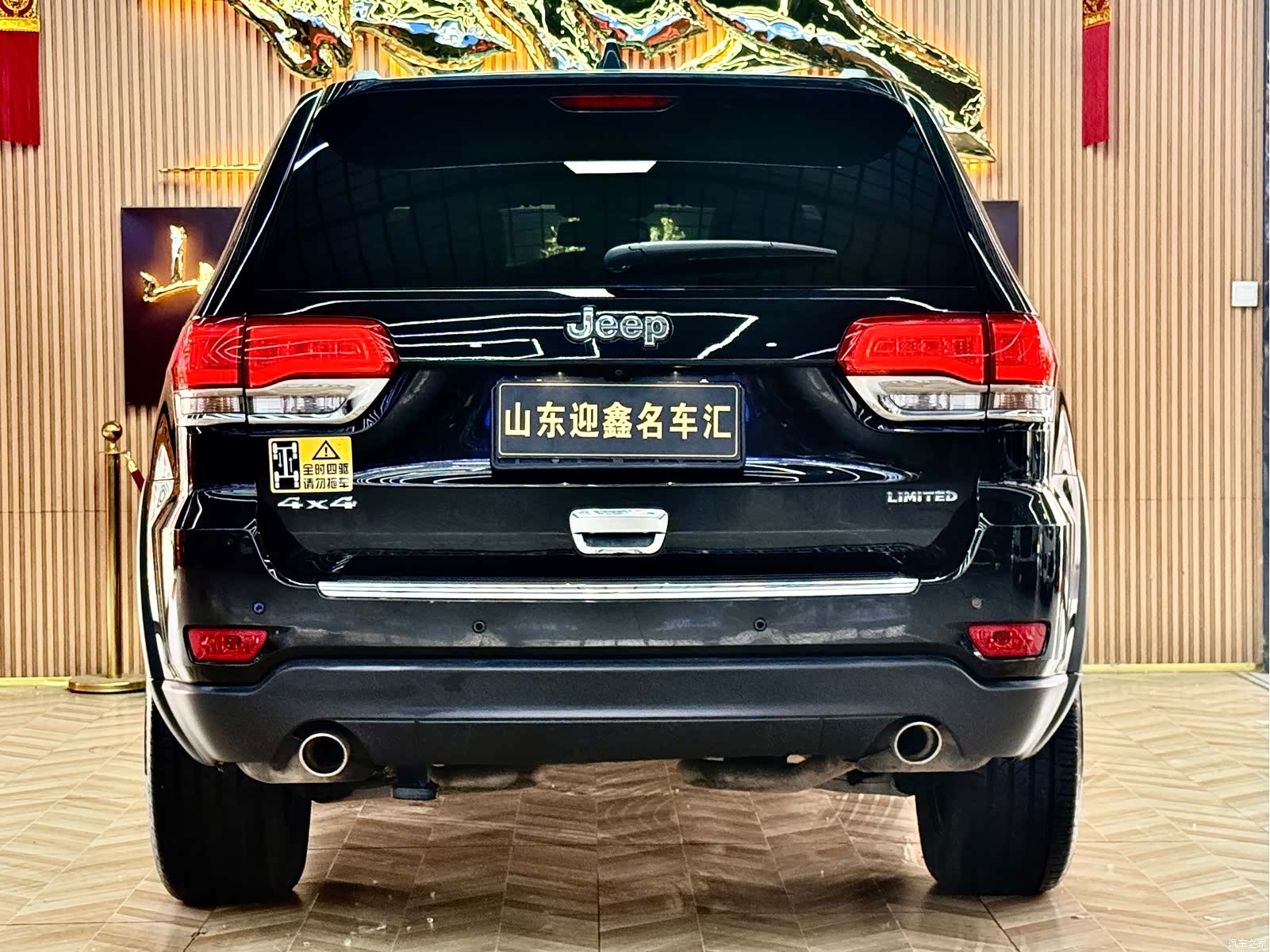 Jeep Grand Cherokee, 2014 17