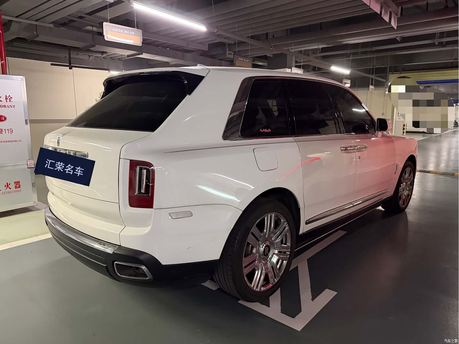 Rolls-Royce Cullinan, 2024 4