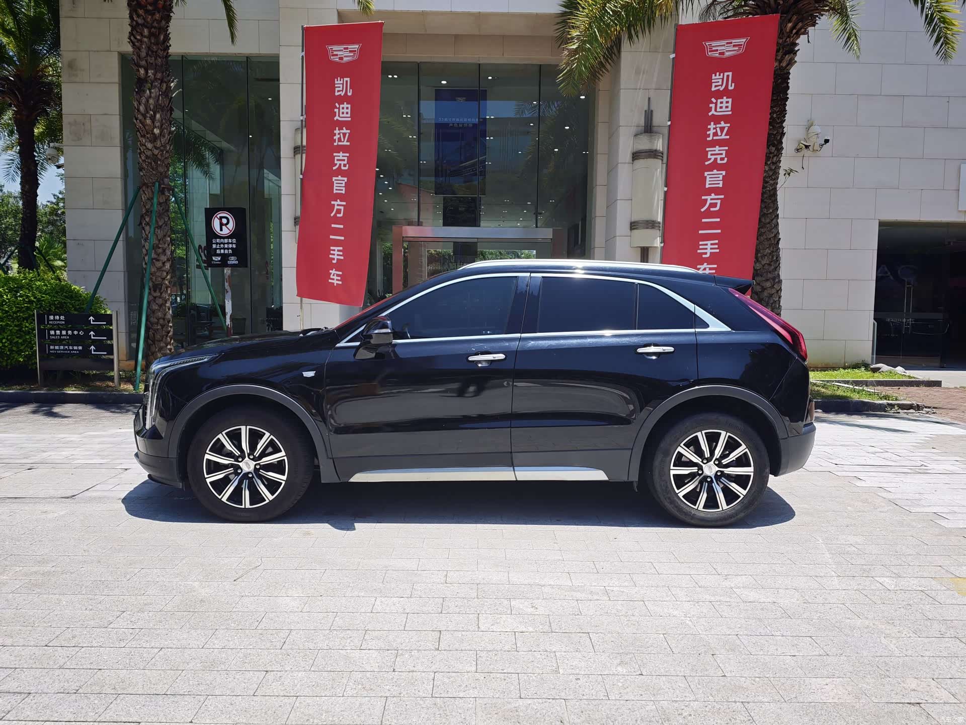 Cadillac XT4, 2019 4