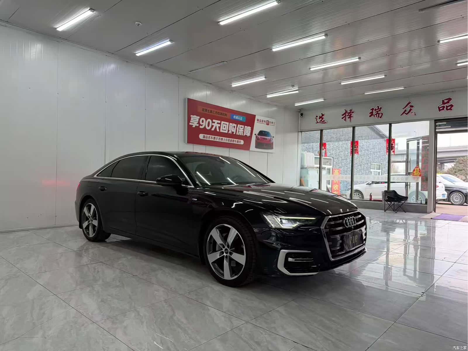 Audi A6L, 2023 3