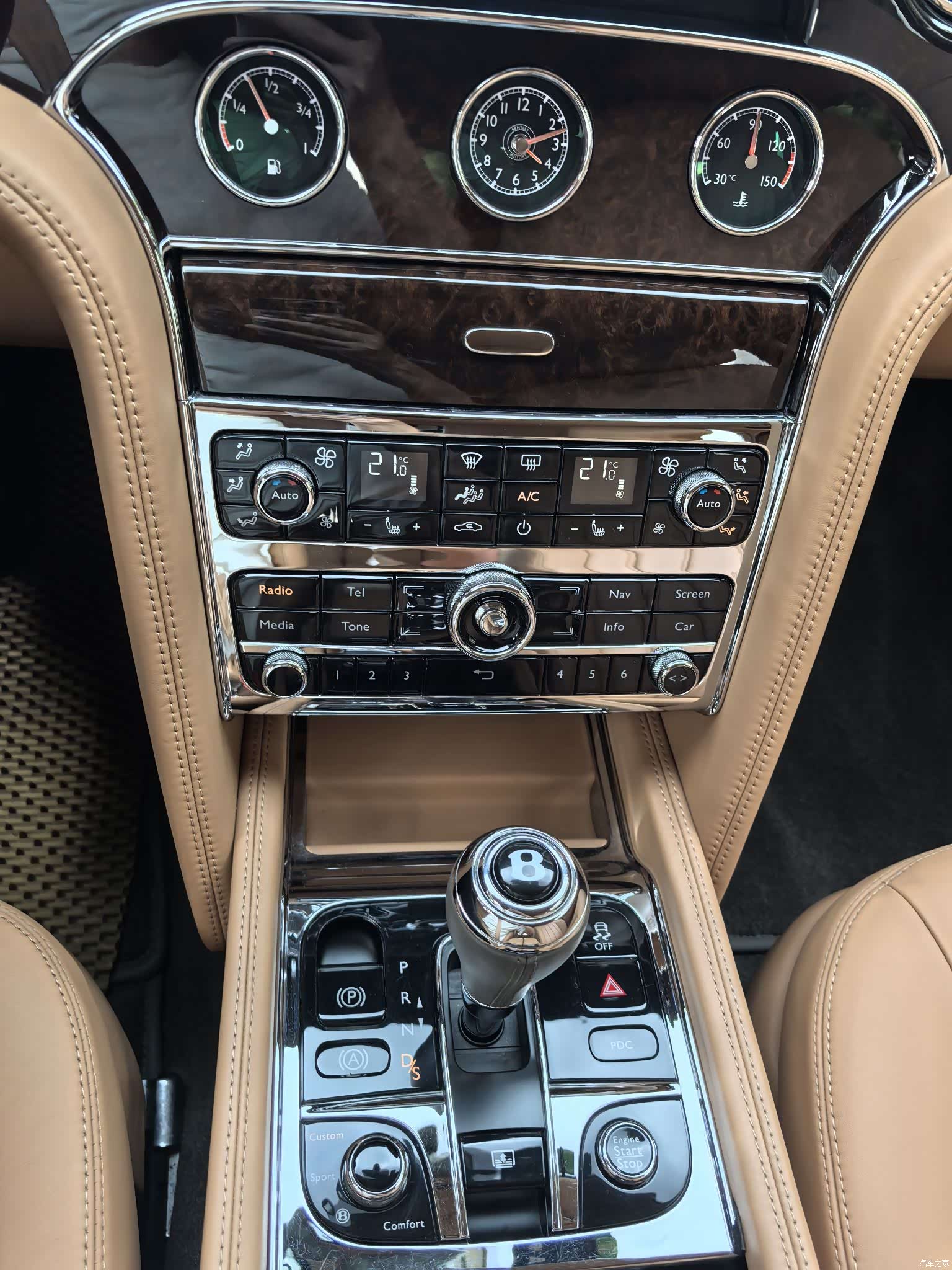 Bentley Mulsanne, 2015 45