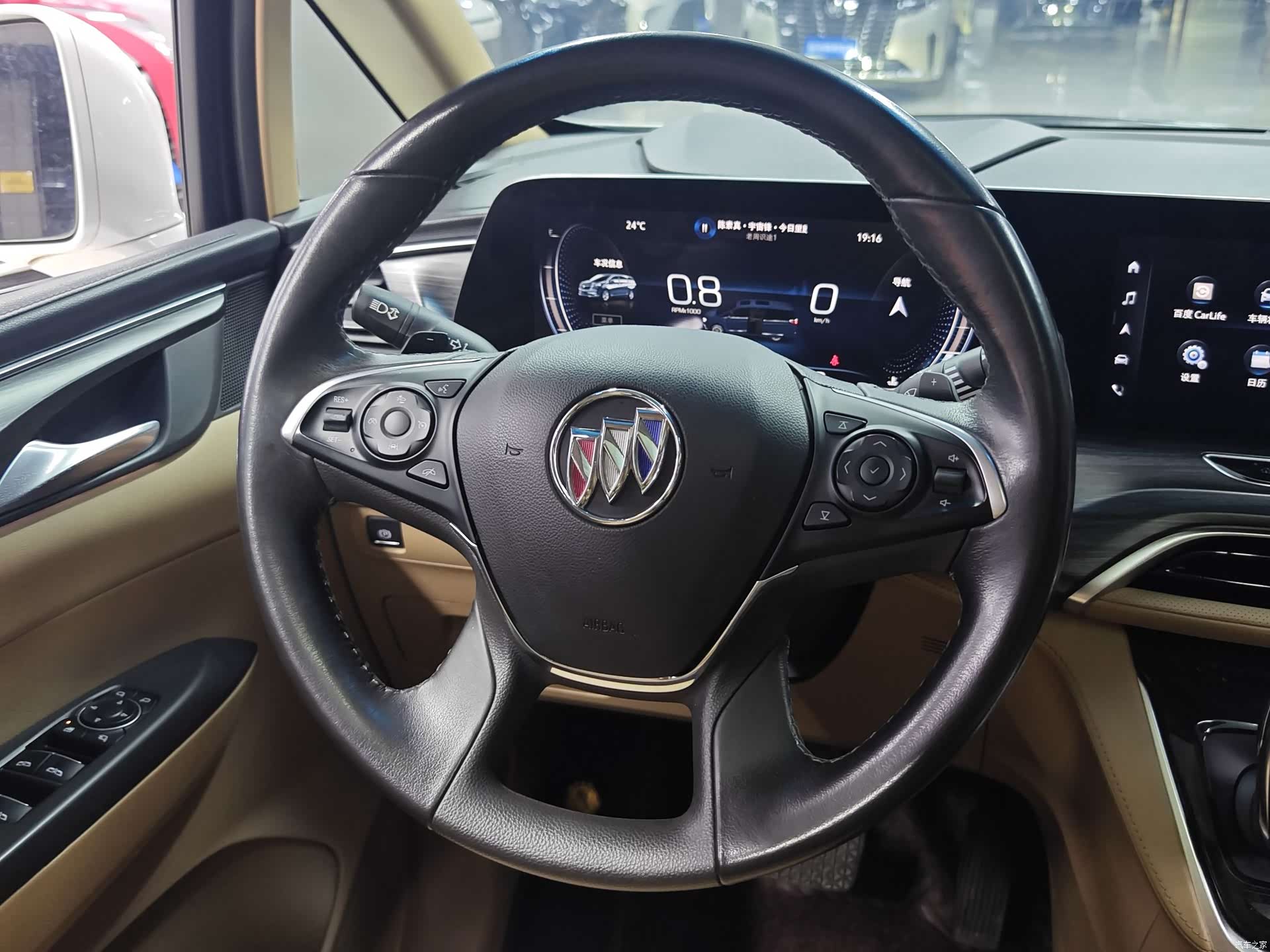 Buick GL8, 2020 15