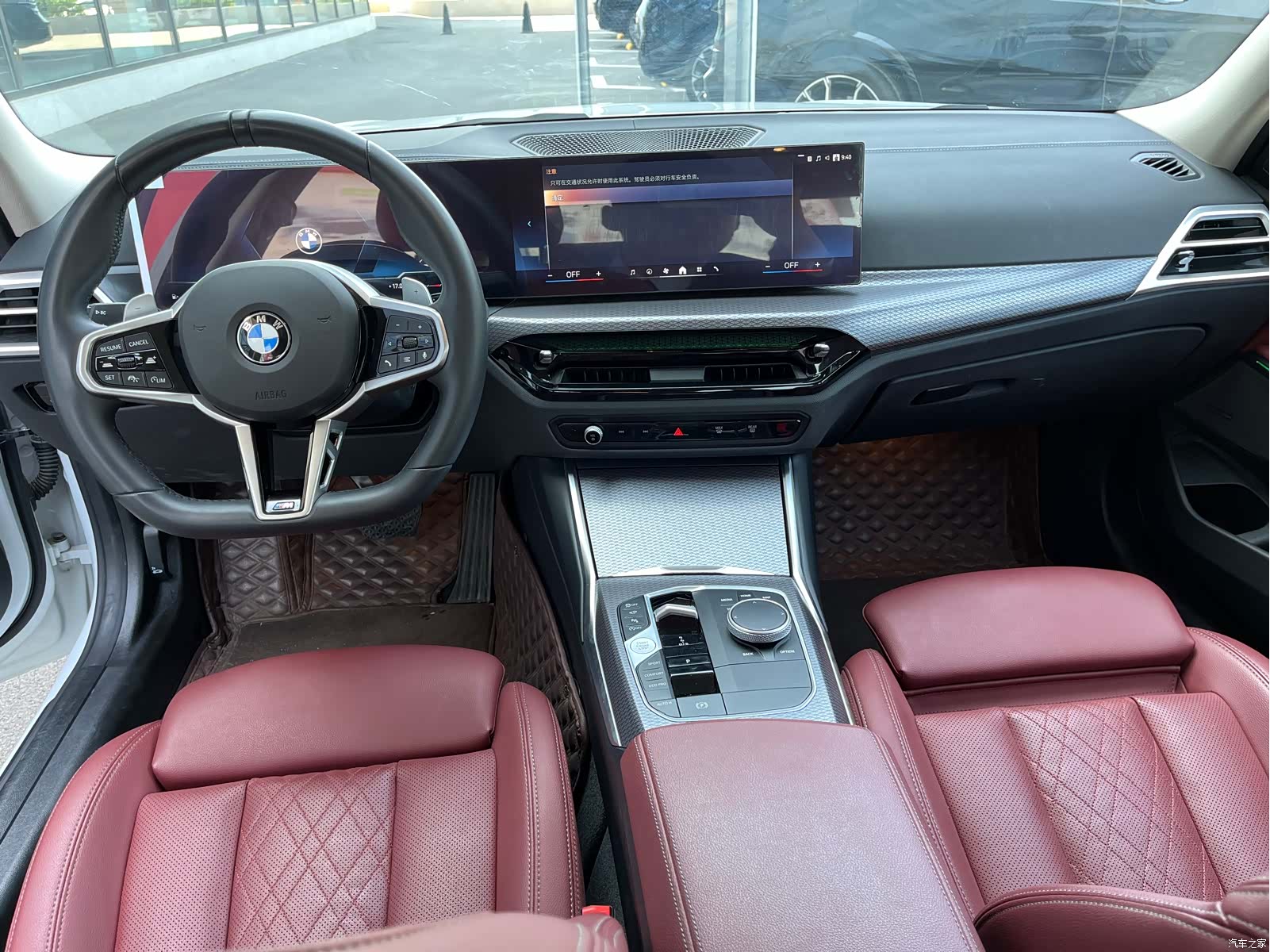 BMW 3 Series, 2024 6