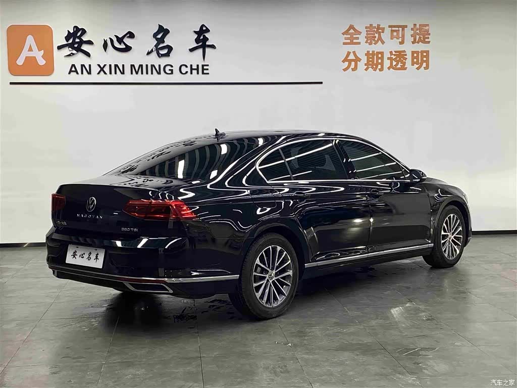 Volkswagen Magotan, 2022 3