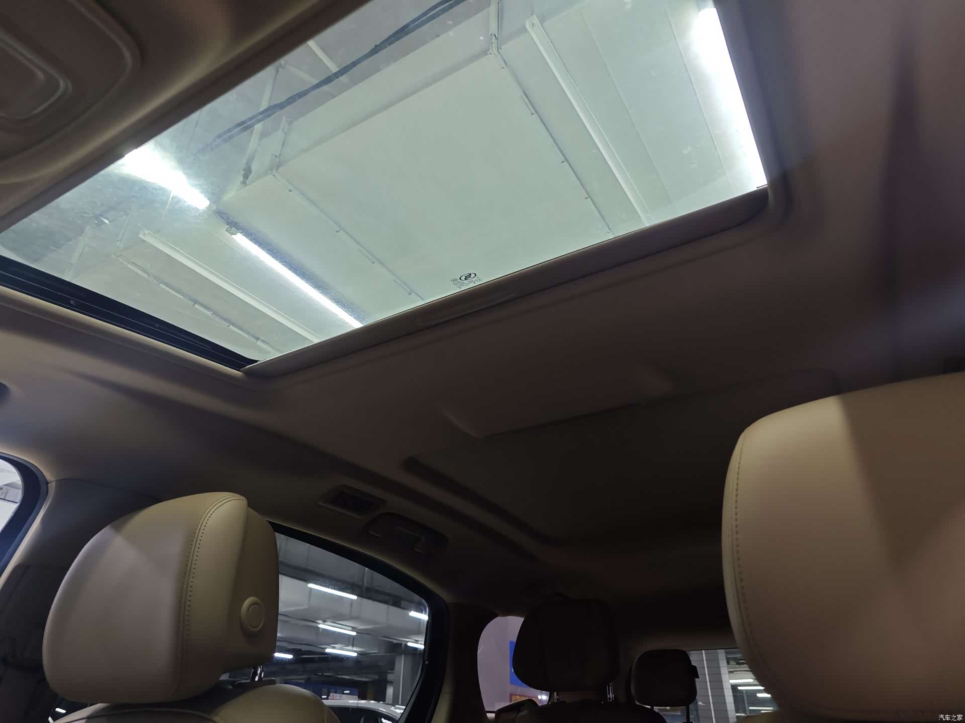 Buick GL8, 2020 16