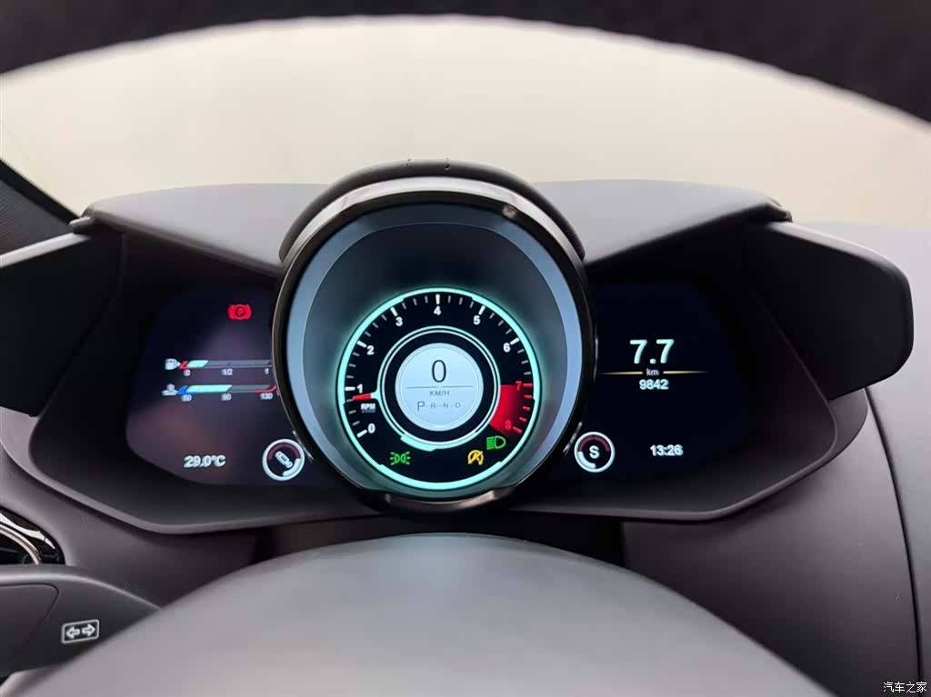 Aston Martin Vantage, 2023 7
