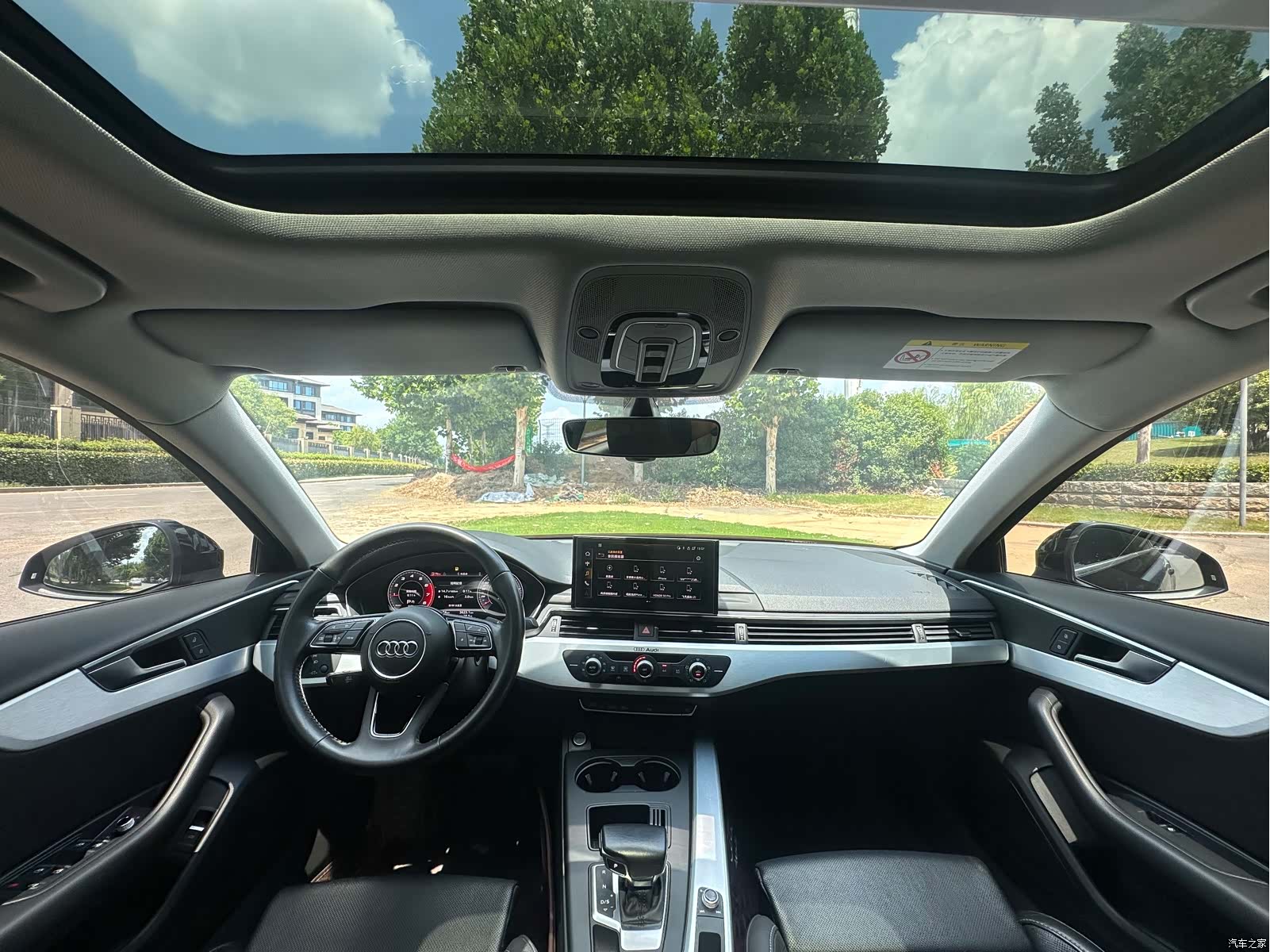 Audi A4L, 2021 6