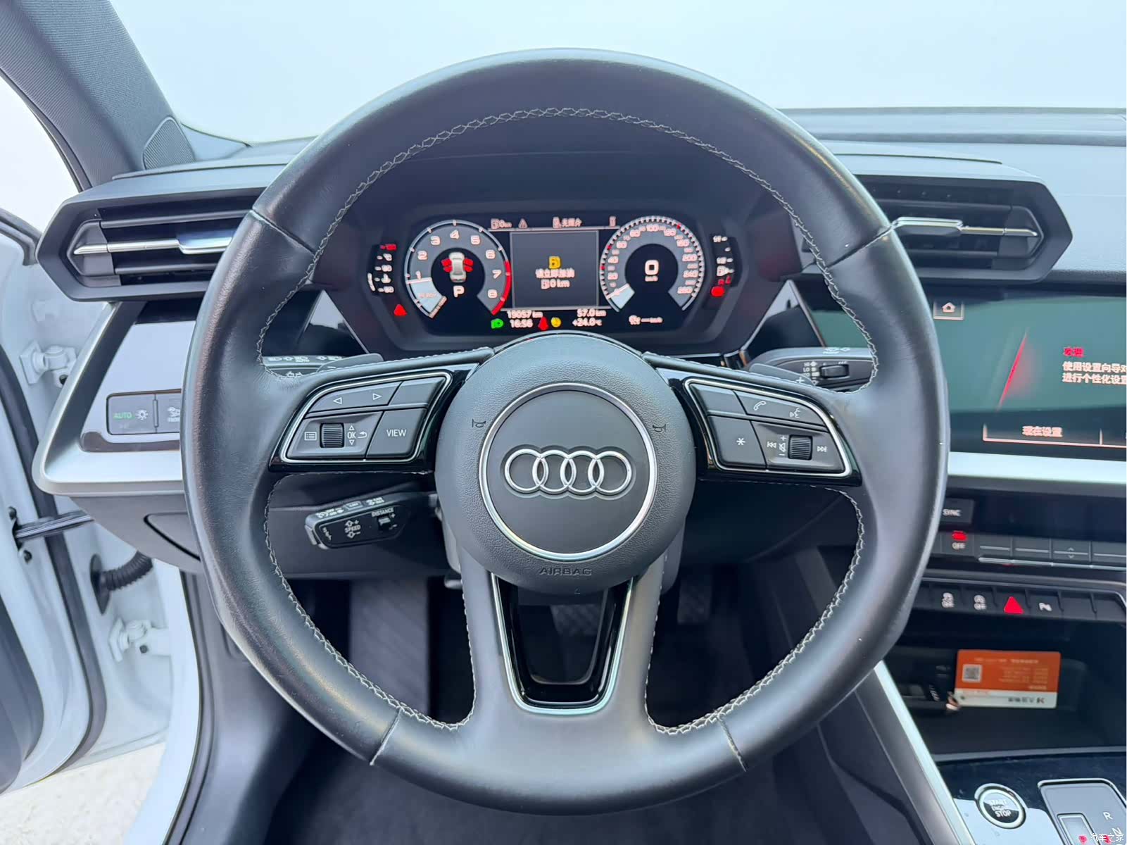 Audi A3, 2023 7