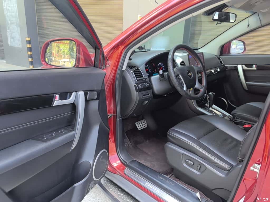 Chevrolet 7, 2014 16