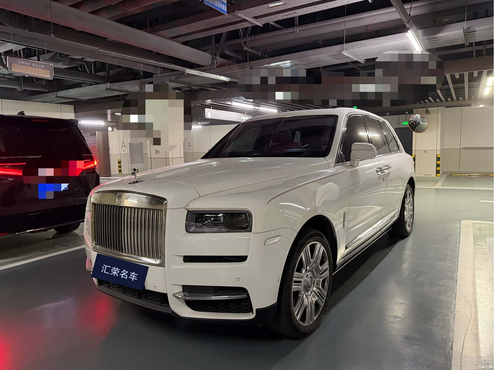 Rolls-Royce Cullinan, 2024 1