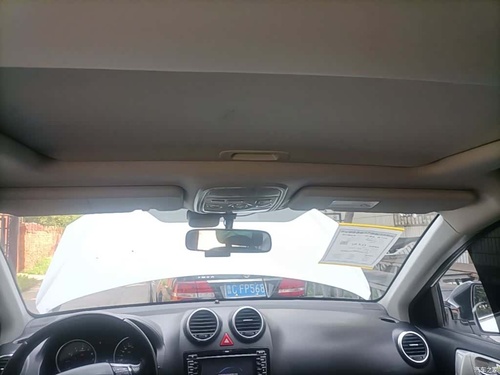 Haval H6, 2015 18