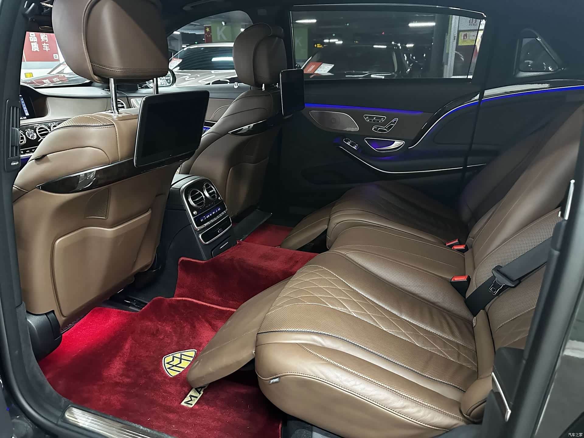 Maybach S-Class, 2019 11