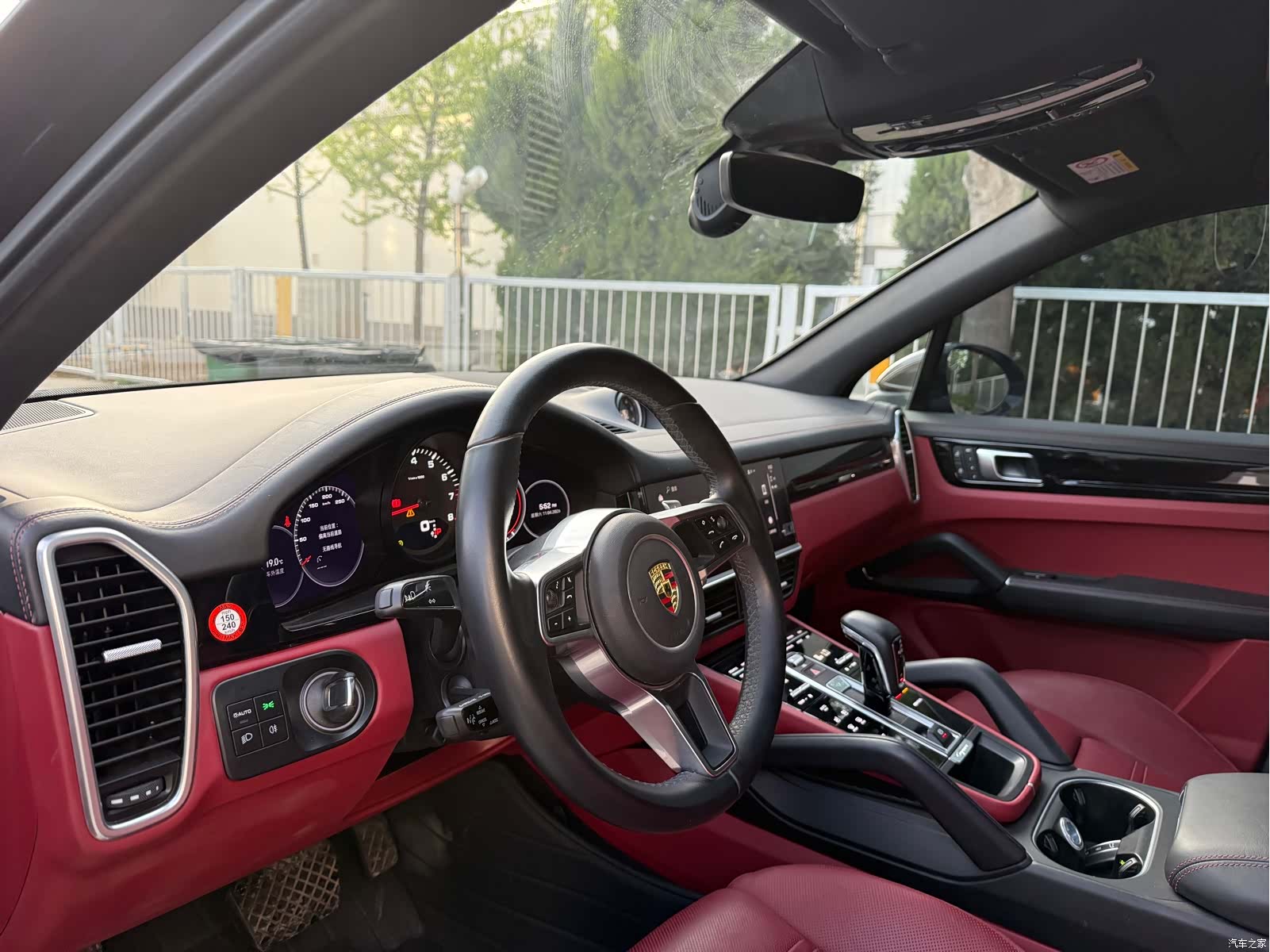 Porsche Cayenne, 2022 12
