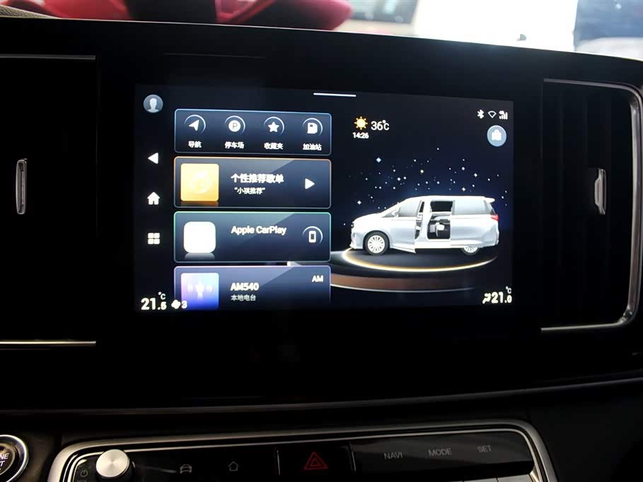 Trumpchi Trumpchi M8