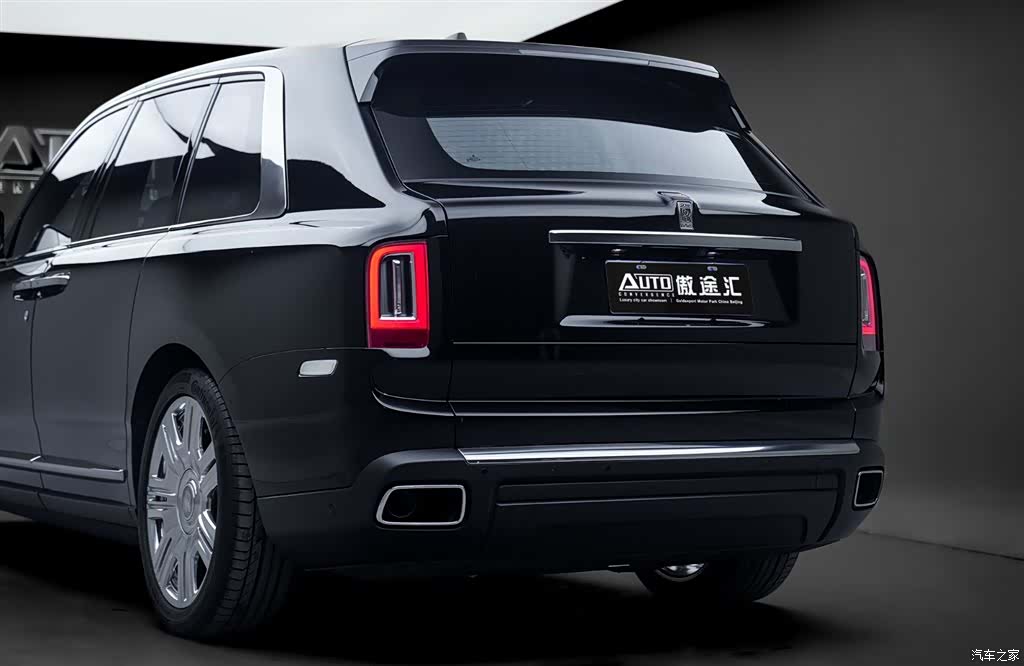 Rolls-Royce Cullinan, 2021 4