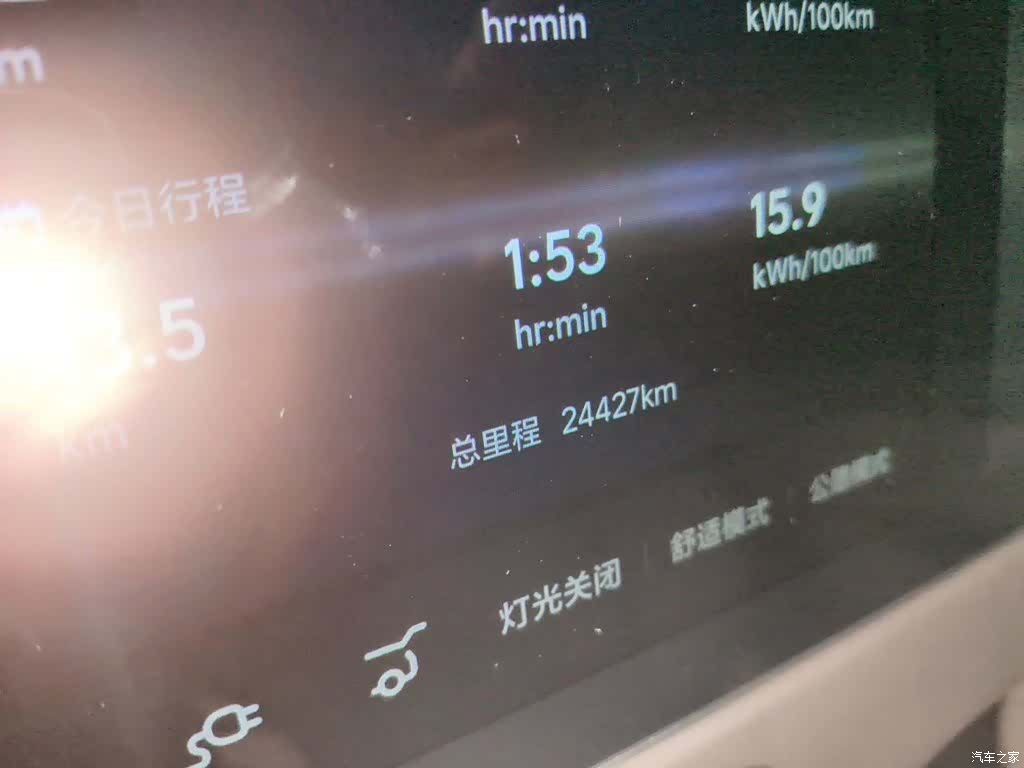 Li Auto MEGA, 2025 8