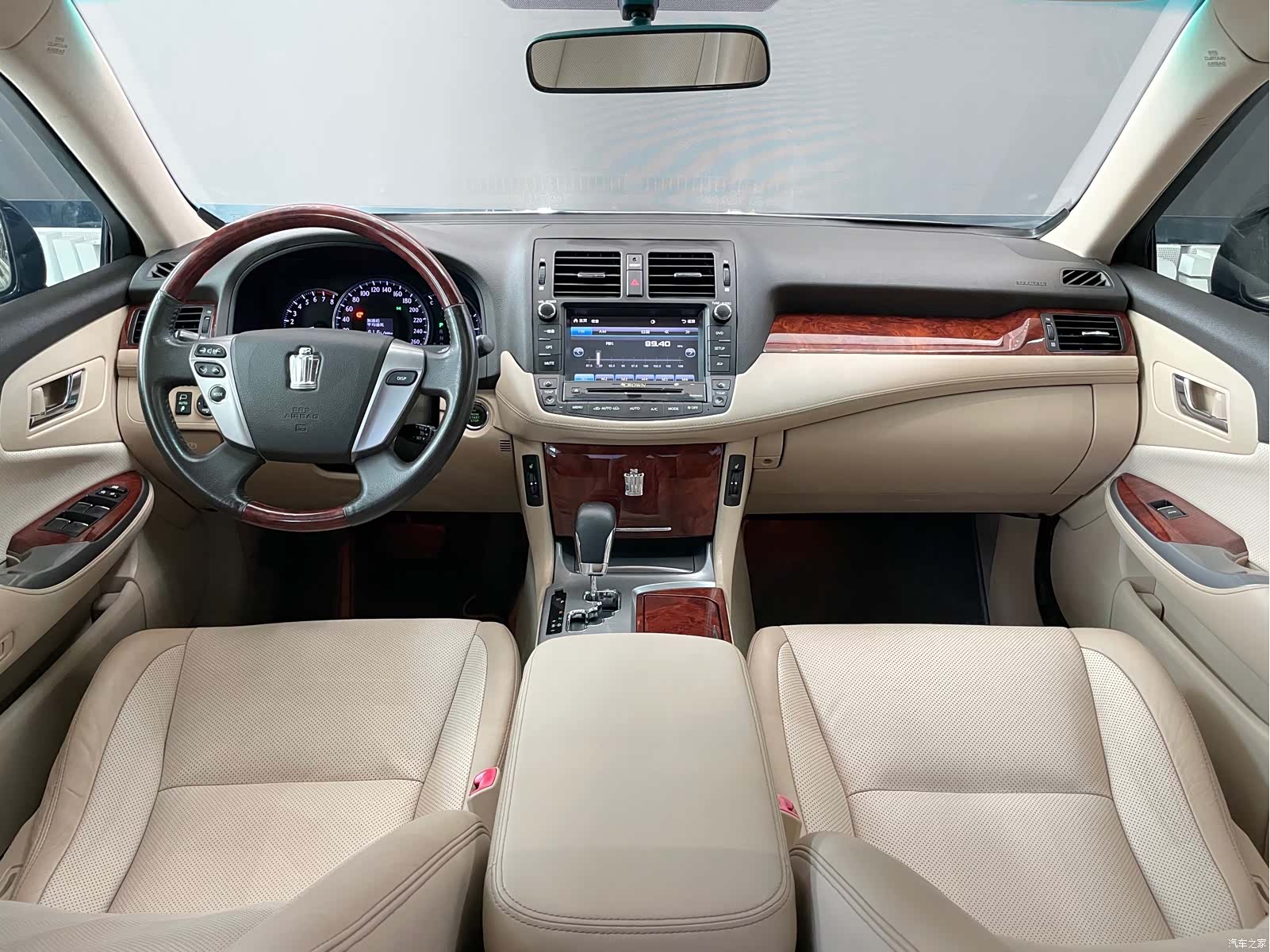 Toyota Crown, 2015 11