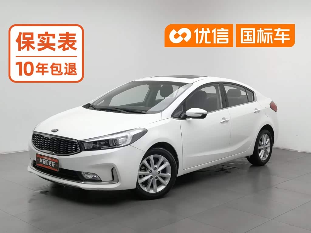 Kia K3