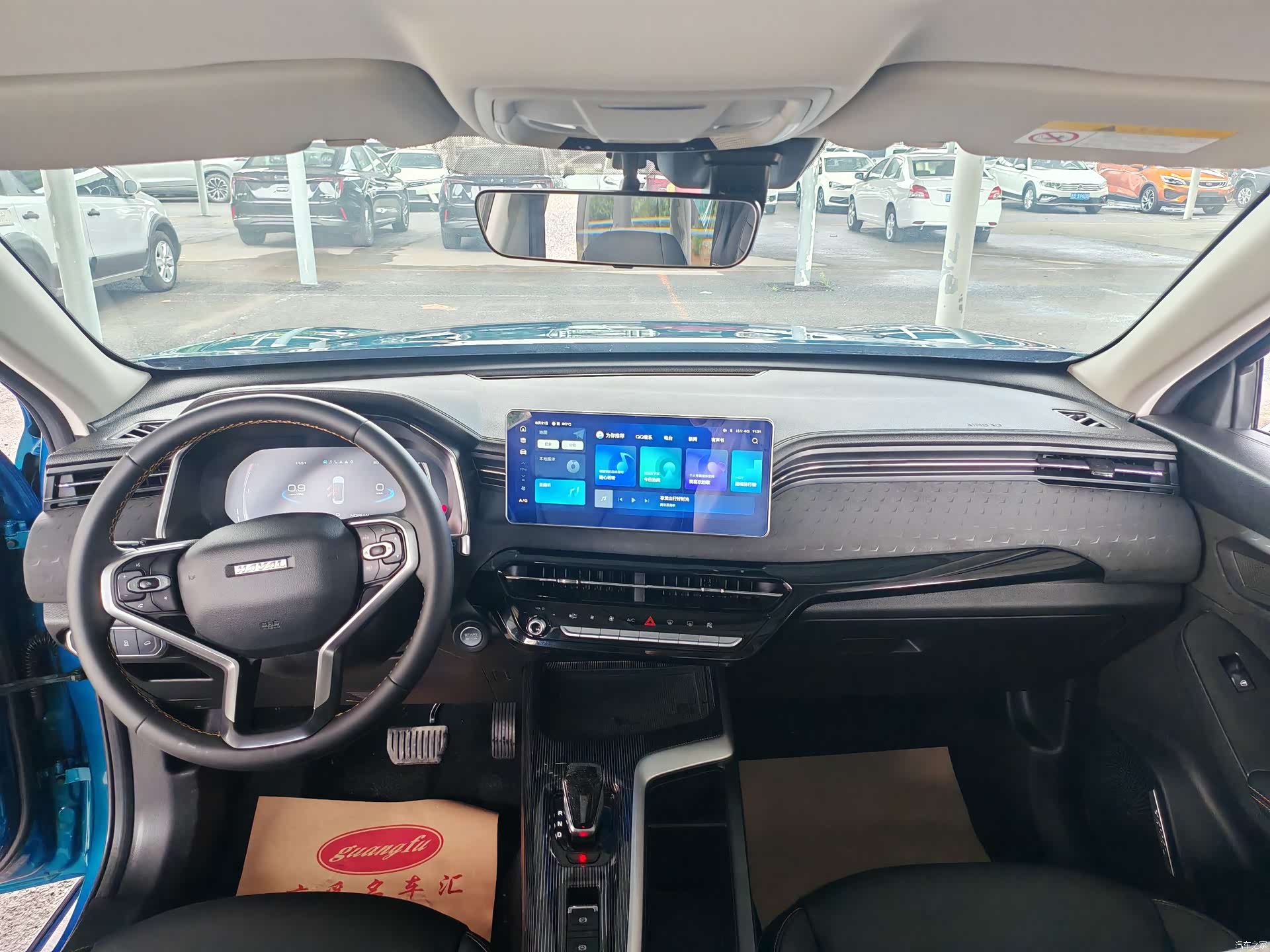 Haval Jolion, 2022 16