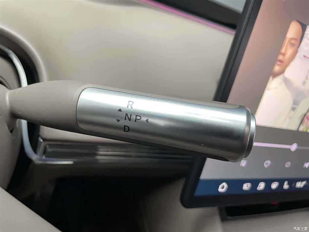 Luxeed R7, 2025 16
