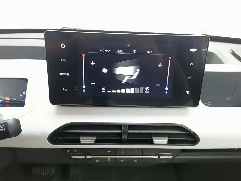 Geely Galaxy panda Geely Galaxy panda