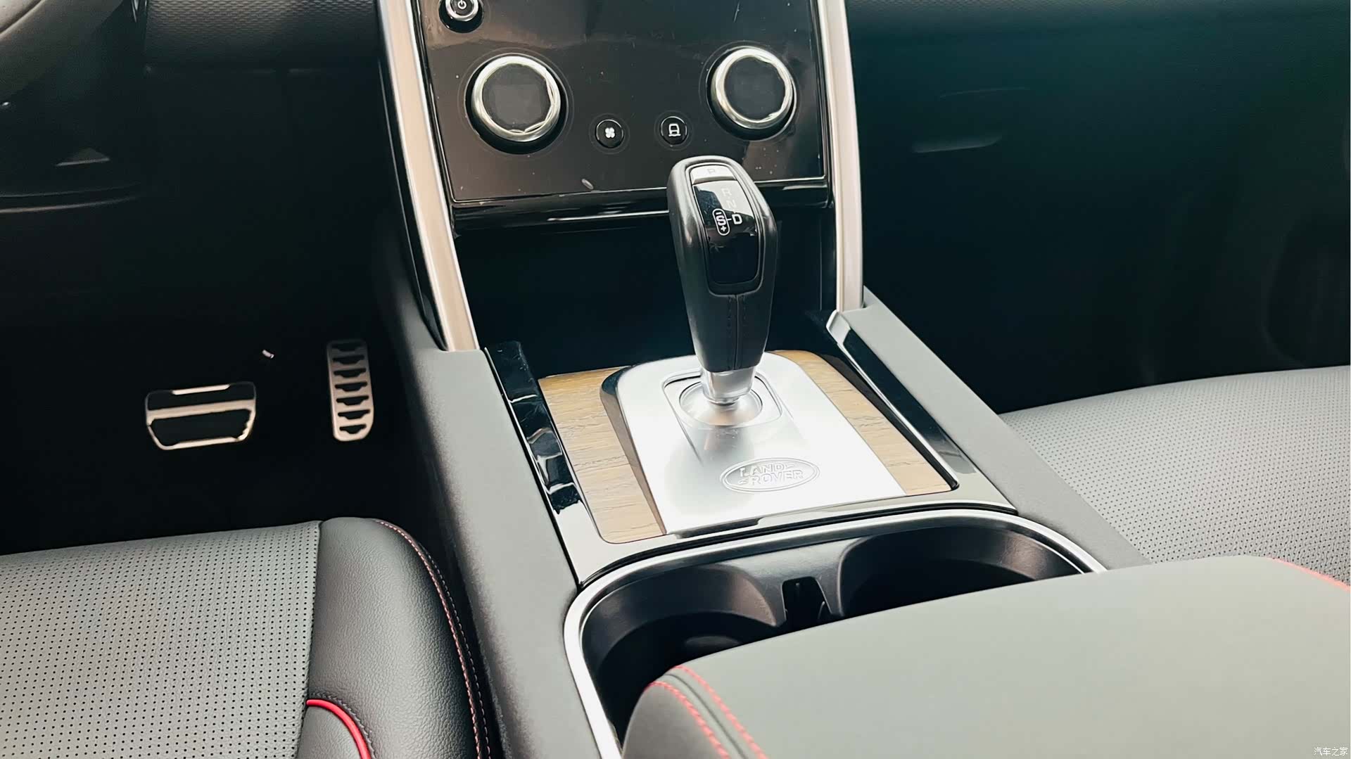 Land Rover Discovery, 2023 7