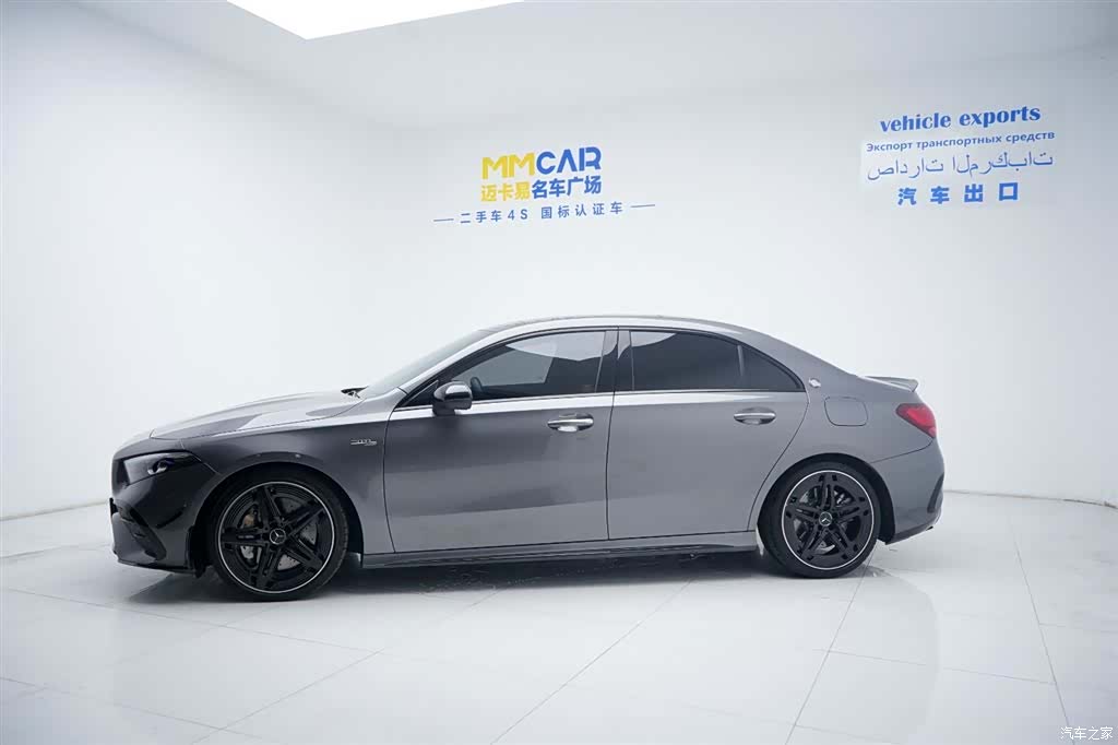 Mercedes-Benz A-Class, 2025 10
