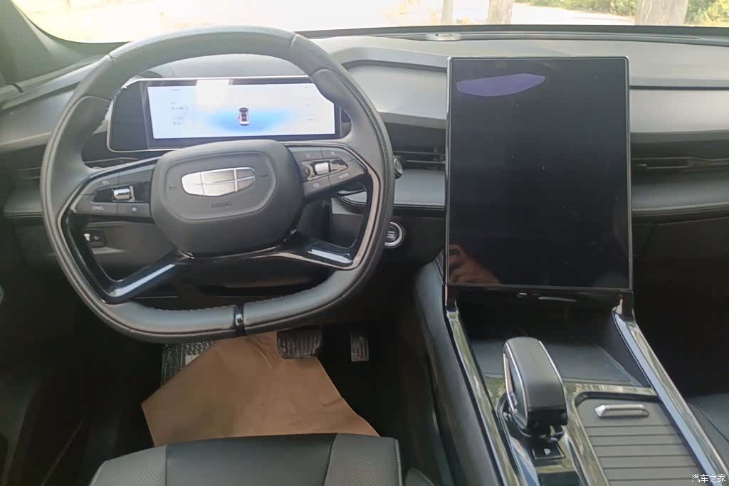 Geely Boyue, 2023 12