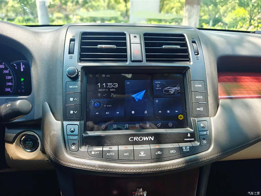 Toyota Crown, 2011 17