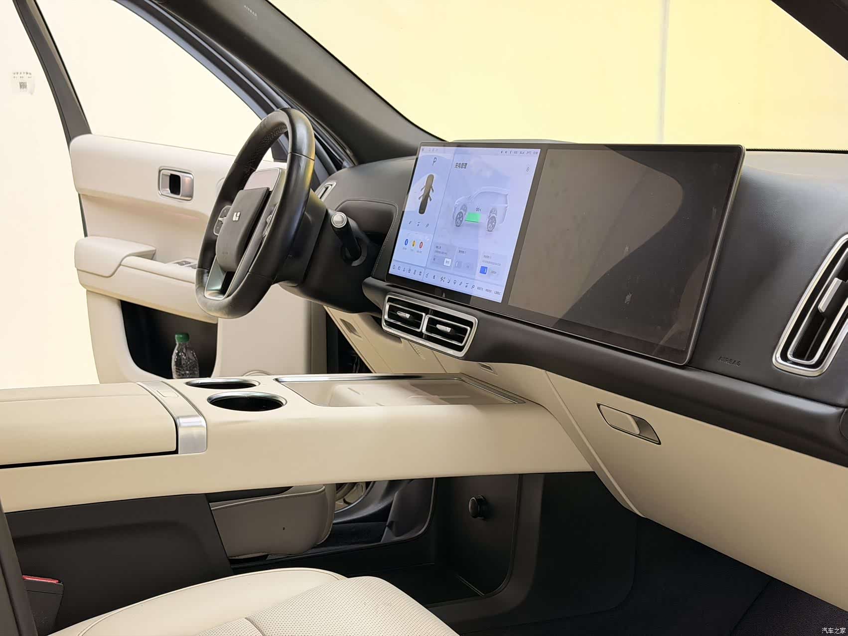 Li Auto L9, 2022 8
