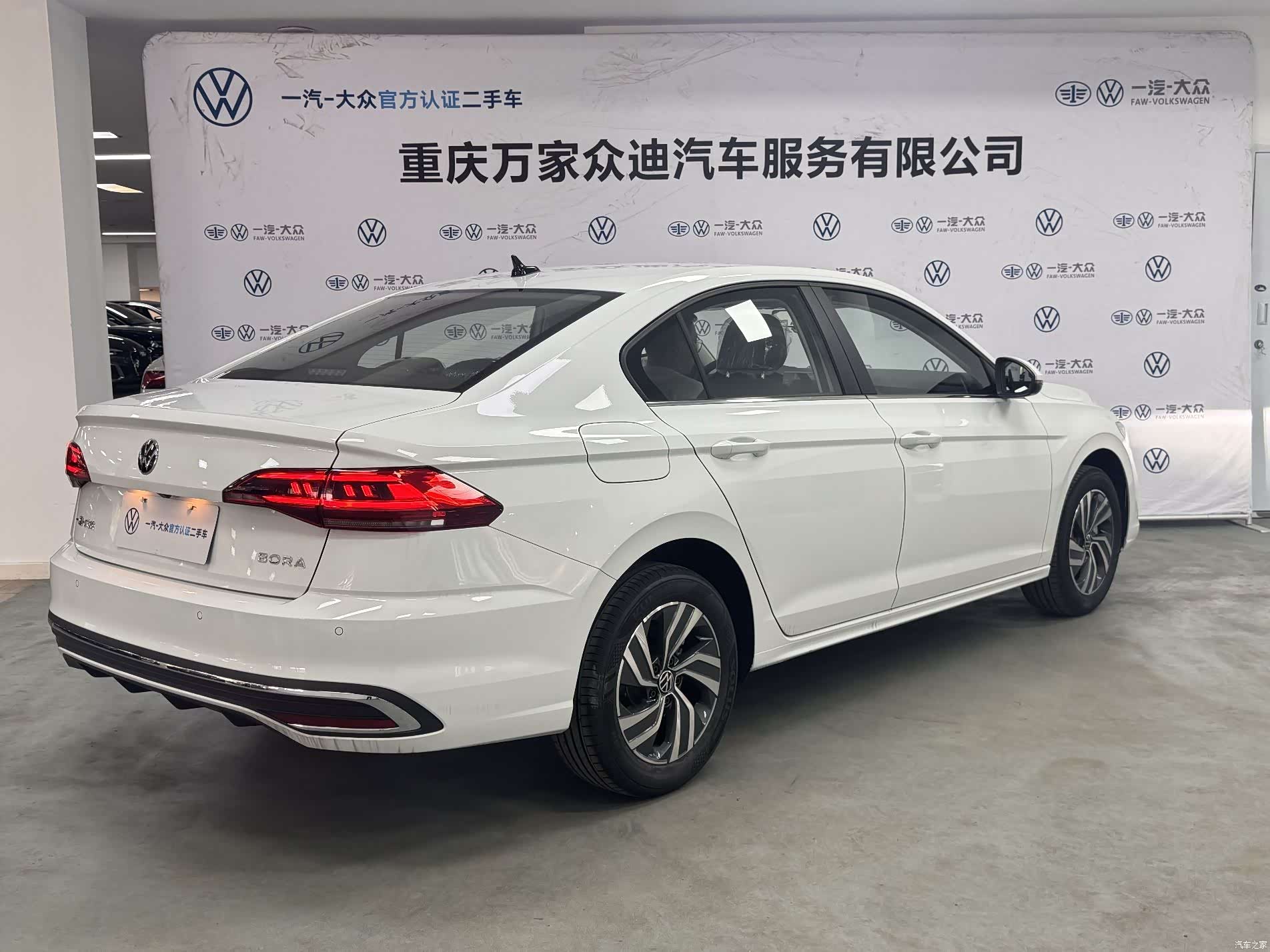 Volkswagen Bora, 2026 6