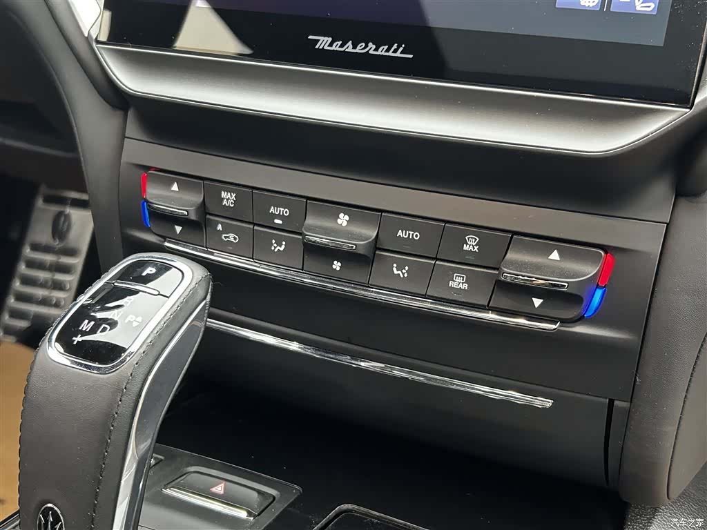 Maserati Ghibli, 2024 35