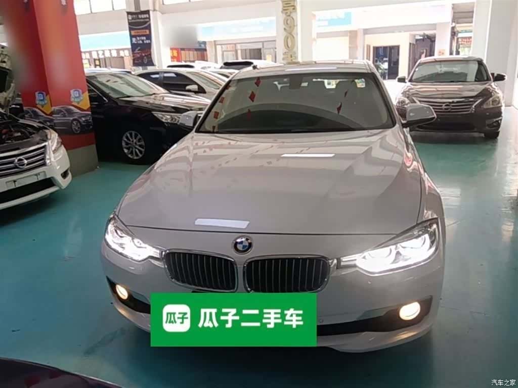 BMW 3 Series, 2018 3