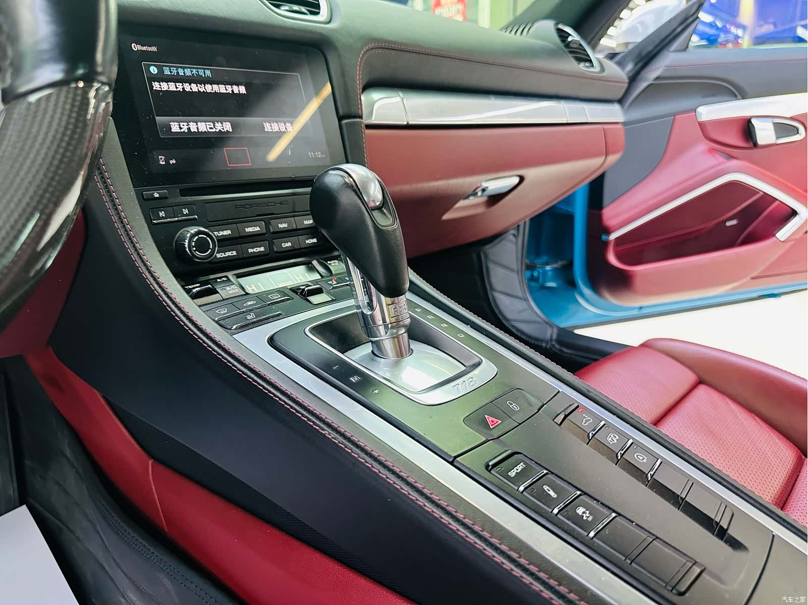 Porsche Cayman, 2017 13