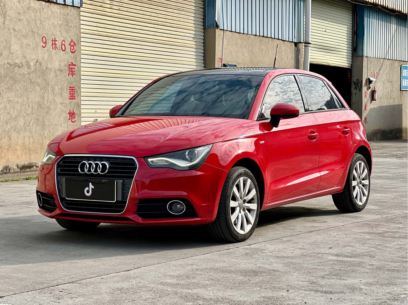Audi A1, 2014 1