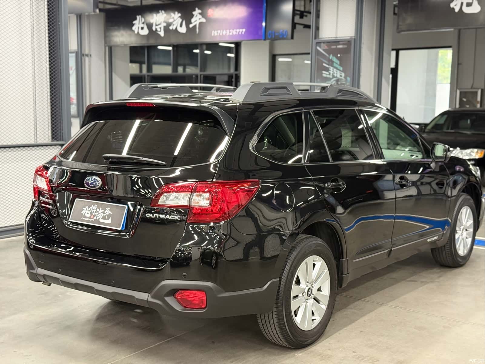 Subaru Outback, 2017 15