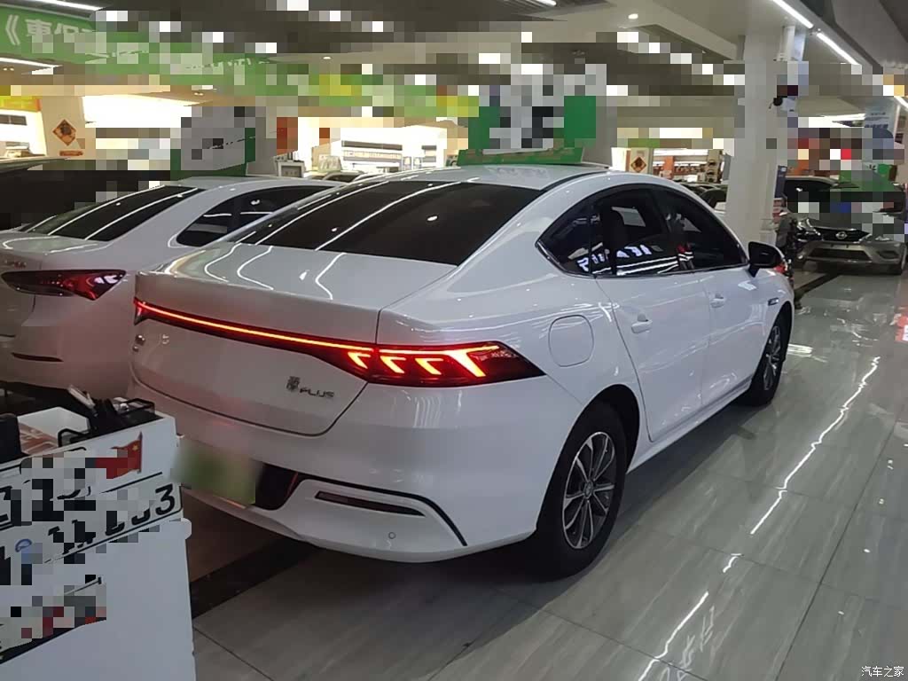 BYD Qin, 2024 7