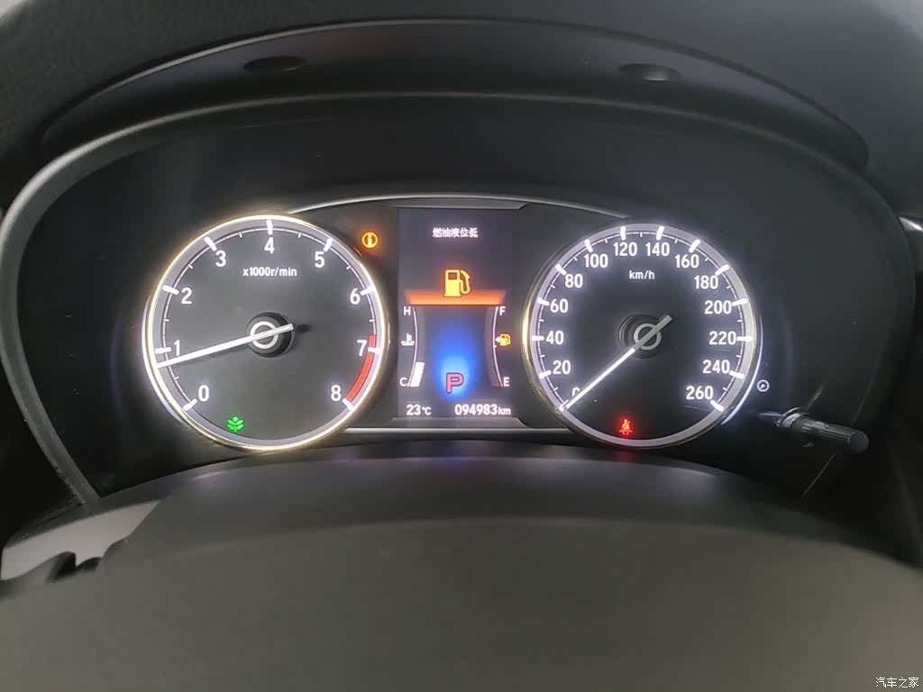 Honda Spirior, 2018 12